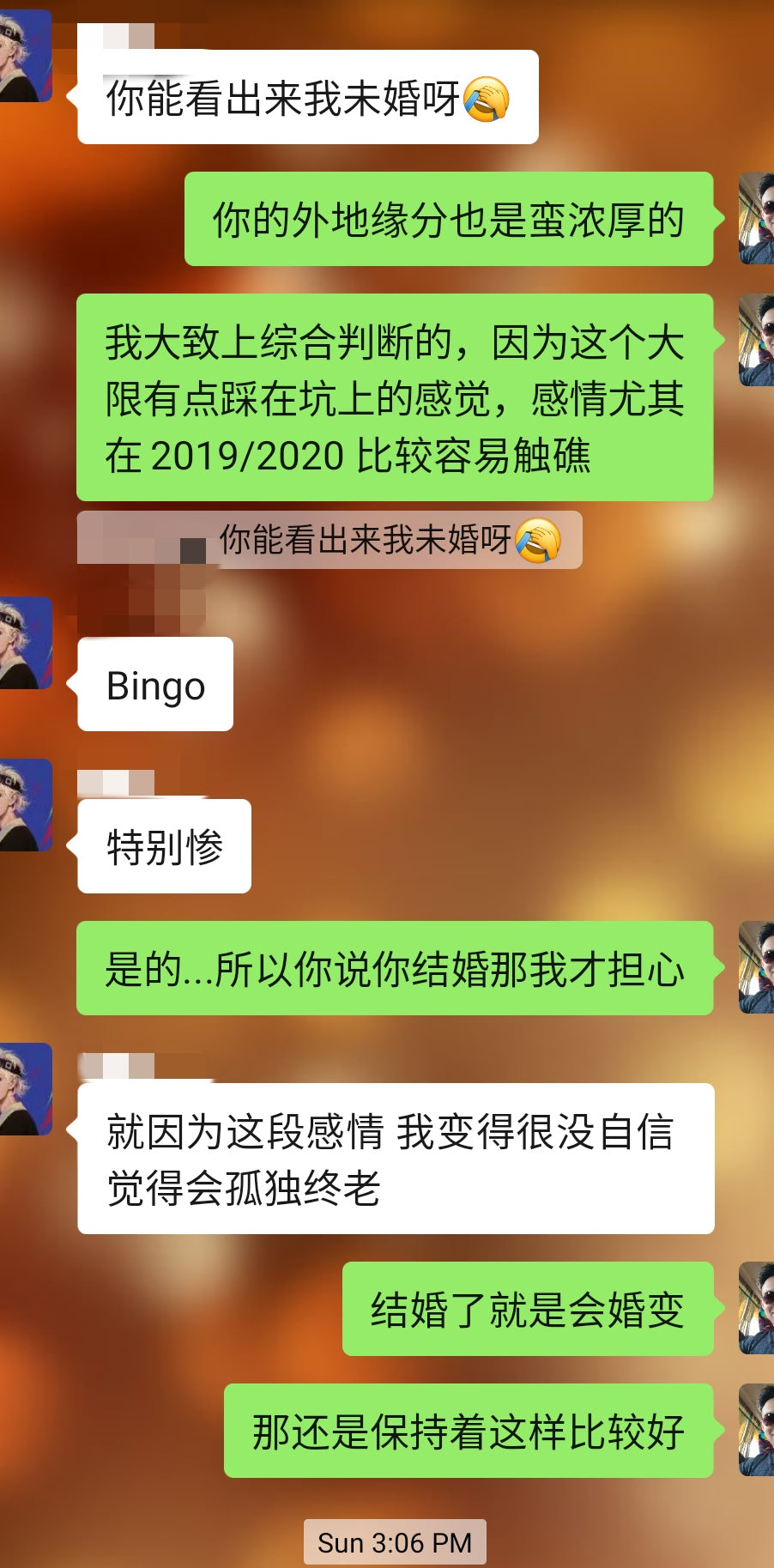 感情决裂覆水难收